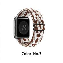 Correa de reloj de nailon con hebilla de sol, diseño de arcoíris colorido, personalizado compatible con Apple Watch Series 9/8/7/6/5, 38/40/41/42/44/45mm