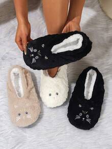 Women's Winter Indoor Slippers, Fashionable Thermal Lining, Warm & Quiet Indoor Casual Flat Shoes