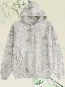 Camo Maple Leaf Hoodie For Men Easter Outfit - Stylish And Versatile Hoodie Spring Outfits For Women, Oversized Hoodie St. Patrick'S Day Attire. This Stylish Long-Sleeved Hoodie Features A Maple Leaf Camouflage Print, Perfect For A Casual Vacation. - 米色 - 查看 3