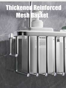 悬挂式淋浴架收纳架 - 无需钻孔淋浴收纳架，带挂钩，防锈防水铝合金浴室架 - 彩色 - 查看 6