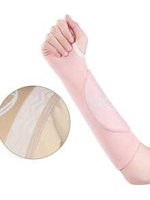 男女通用篮球排球护臂套 运动透气压缩网球护肘护具 男士礼物