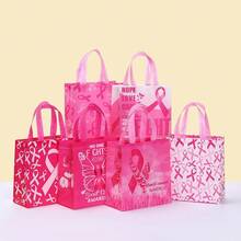 24件乳腺癌宣传礼品手提袋粉色丝带布袋带手柄女士派对用品无纺布节日礼品袋 - 粉色 - 查看 6