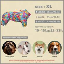 舒适狗狗连体衣，狗狗睡衣，狗狗恢复服，超柔软且有弹性，防舔，适合中小型和大型犬品种的宠物睡衣，适合狗狗换毛，俏皮怪物彩色印花图案，S-6XL - 彩色 - 查看 14