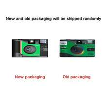 FujiFilm QuickSnap 一次性胶片相机，带闪光灯的新型复古胶片相机，便携摄影，需要冲洗，不能即时打印 - 1986一次性底片相機*1台 - 查看 4