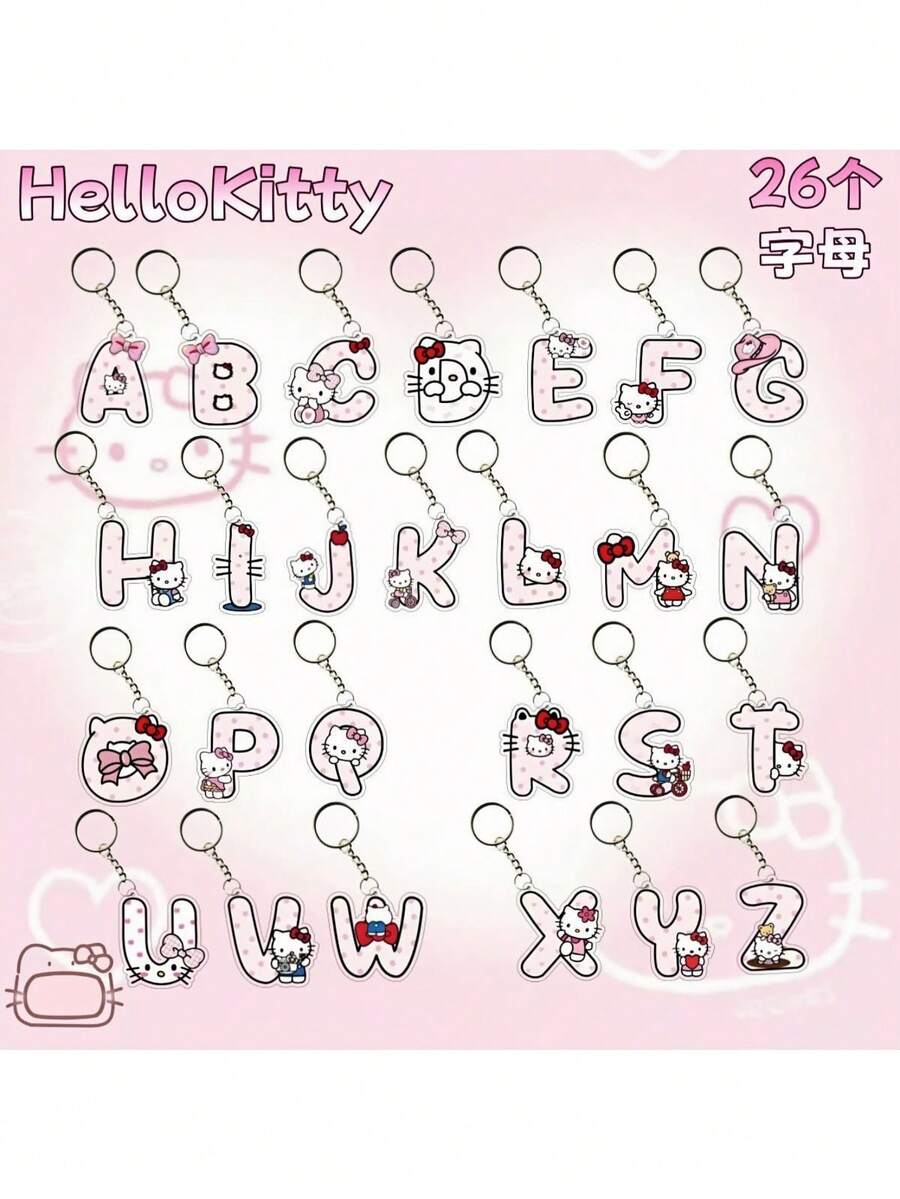 Sanrio 1 Hello Kitty Acrylic Keychain, 26 English Letters, Girl's Keychain With Various Cartoon Patterns Of Hello Kitty, Cute Bag Pendant, Car Keychain, Spelling Pendant, Perfect Birthday Gift, 2D Tablet, Winter Christmas Gift, Holiday Gift, Keychain, Cute Bag Pendant, Pen Bag Pendant. - Multicolor - View 1