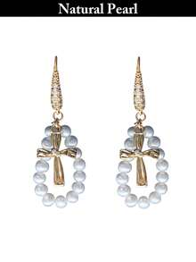 1 Paar modische Perlenohrringe, natürliche weiße Perlohrringe, Alltagstragen & Geschenkbox für Frauen