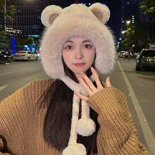 Classic Solid Color Hats For Women, Fashionable Korean Style Hats, Outdoor Cycling Thick Versatile Trapper Hats, Autumn/Winter