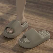 Non-Slip EVA Slippers Indoor Soft Sole Anti-Slip Couple Summer Home New Bathroom Slippers One-Word Slippers