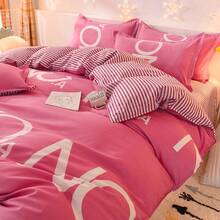 Duvet Covers - Ink Garden NPBTMH (no Pilling) - View 1