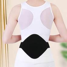 Unisex Warm Waist Belt, Multi-Functional Waist Support Strap, Ergonomic Design, Comfortable & Breathable, Secure Abdominal Band - Black - View 3