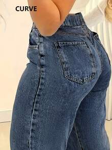 加大码直筒牛仔裤，带纽扣口袋和拉链细节，全长无弹力面料 - 深色水洗藍 - 查看 5