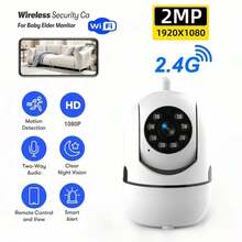 2pcs 1080P Home Security Cameras – 2.4GHz WiFi Indoor/Outdoor Surveillance Cameras, Baby Monitor, Dog Camera, 24/7 Recording, Two-Way Audio, Night Vision, 360° AI Motion Detection, Cloud/SD Storage, Suitable For Babies/Elders/Pets/Nannies/Cats/Dogs - White - View 2