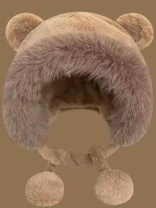 Classic Solid Color Hats For Women, Fashionable Korean Style Hats, Outdoor Cycling Thick Versatile Trapper Hats, Autumn/Winter