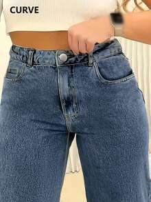 加大码直筒牛仔裤，带纽扣口袋和拉链细节，全长无弹力面料 - 深色水洗藍 - 查看 6