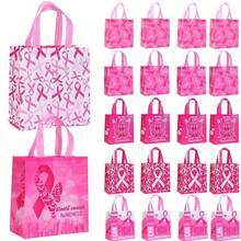 24件乳腺癌宣传礼品手提袋粉色丝带布袋带手柄女士派对用品无纺布节日礼品袋 - 粉色 - 查看 1