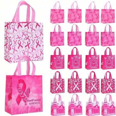 24件乳腺癌宣传礼品手提袋粉色丝带布袋带手柄女士派对用品无纺布节日礼品袋
