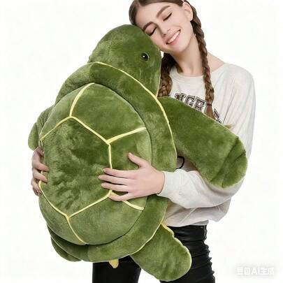 巨型毛绒海龟填充玩具 - 送给朋友的完美礼物