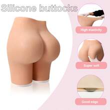 Plus Size Women's High Waist Tights Silicone Panties Artificial Open Crotch Hip Lifter Butt Bum Lift Shaper Shapewear Leggings - 米色 - 查看 5