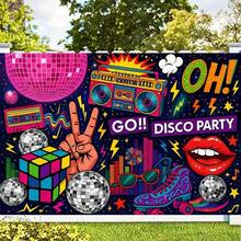 1 件复古 70 年代 80 年代 90 年代迪斯科派对横幅，耐用涤纶嘻哈背景，带迪斯科球和和平标志，适合生日 - 紫紅色 - 查看 4