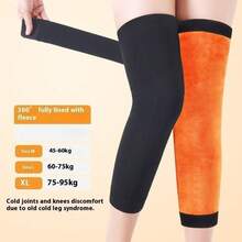 1 件加厚加长保暖护膝带绑带，适合膝盖疼痛的男士和女士，老年人膝关节保护，金羊毛护膝 - 彩色 - 查看 1