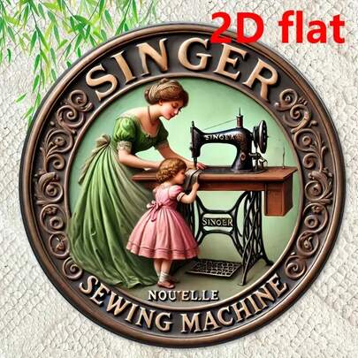 2D Flat Printing, 1 Piece, Vintage Sewing Metal Sign.8X.8inch - Women, Suitable Bedroom, Office, Living Room, Cafe, Bar Wall Decoration, Unique Home And Dorm, Room Decoration