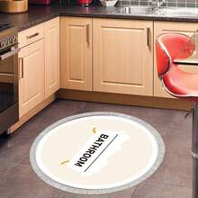 HECHO EN TURQUÍA. Alfombra turca antideslizante con estampado digital Pearl – AL4016. Suave al tacto, lavable y con reverso de fieltro antideslizante. Moderna alfombra decorativa, ideal para salón, dormitorio, baño, pasillo o entrada. Disponible en varios tamaños. Secado rápido, muy absorbente, diseño suave y cómodo. Apta para uso en interiores y exteriores.