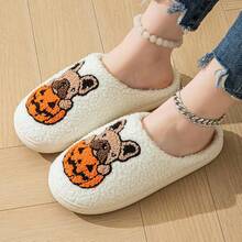 Cozy Plush Halloween Pumpkin Slippers, Non-Slip Fluffy Design - 白巴哥犬 - 查看 6