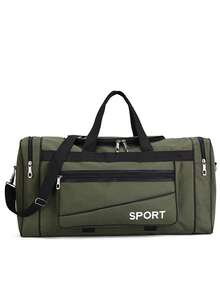 这款全新个性化大容量健身包配备多个口袋、一个大容量手提袋和一个可折叠旅行袋，方便出行收纳。采用耐用材料制成，适合日常出行、户外瑜伽和健身房锻炼。一款精致且容量充足的健身包。 - 彩色 - 查看 9