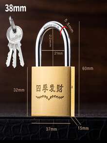 1pc Faux Copper Padlock, Home Use Faux Copper Lock, Anti-Theft Lock With Key, Straight Iron Lock (Random Pattern) - Yellow - View 6