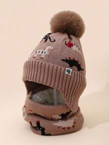 恐龙帽子围巾套装（2件套），男女宝宝保暖冬季配饰