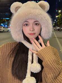 Classic Solid Color Hats For Women, Fashionable Korean Style Hats, Outdoor Cycling Thick Versatile Trapper Hats, Autumn/Winter