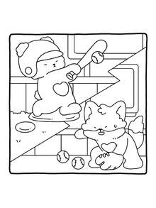 1本《阳光灿烂的日子：可可色图画书》，成人和青少年适用，超可爱设计，打造舒适、Hygge 的放松空间（舒适空间涂色本），万圣节、圣诞节、开学季必备学习用品。[手绘必备] 速写与放松。大胆简约的大幅设计，释放情绪，缓解焦虑，适合男孩女孩的礼物，青少年儿童玩具，怀俄明州涂色书，涂色书 - 彩色 - 查看 7