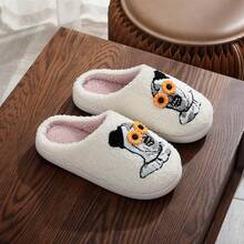 Cozy Plush Halloween Pumpkin Slippers, Non-Slip Fluffy Design - White Sunflower Head - View 5