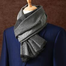 1pc 180*30cm Business Printed Scarf For Autumn/Winter Outdoor, Colorblock Pattern, Fashion Windproof Neck Warmer, Classic Men Business Gift Luxury Faux Cashmere Scarf, Christmas Gift Men AccessoriesMen Scarves