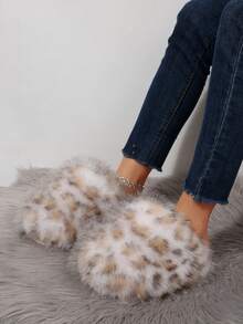 Leopard Print Slippers, Fashionable, Non-Slip, Suitable For Beach, Home, Autumn/Winter