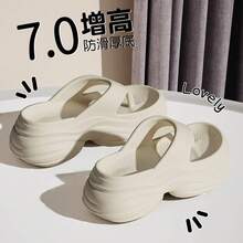 2025 New Thick-Soled Height-Increasing Women's Flip-Flops Summer Outdoor Beach EVA Non-Slip Platform Soft Sole Slippers For Women - 黑色 - 查看 3