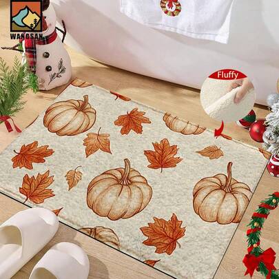 1 szt. Antypoślizgowa mata drzwiowa z motywem dyni i liścia klonu na Święto Dziękczynienia, Super Fiber, antypoślizgowa mata drzwiowa, odpowiednia do dekoracji świątecznych, kuchni, łazienki, jadalni, sypialni, może być prezentem na Święto Dziękczynienia