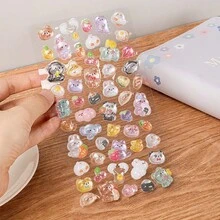 1 件卡通 3D 浮雕钻石贴纸，卡通动物自粘贴纸，适用于剪贴簿和文具装饰，工艺贴花适用于 DIY 项目和办公用品 - 均碼 - 查看 12