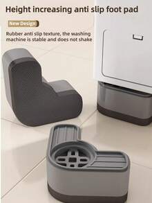 4件装洗衣机底座架增高脚垫滚筒冰箱专用防震减震脚支架带高度可调节垫 - 彩色 - 查看 1
