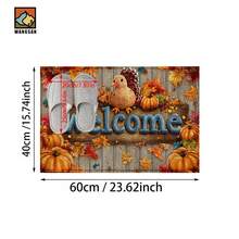 1 buc. Covoraș antiderapant cu model de curcan și dovleac de toamnă pentru Ziua Recunoștinței, covoraș antiderapant din fibră super, potrivit pentru decorarea petrecerilor de sărbători, bucătărie, baie, sufragerie, dormitor, poate fi oferit cadou de Ziua Recunoștinței