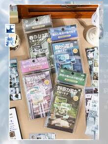 20 Sheets Of Cut Film Stickers Ancient Style Material Hand-Dictation DIY Decorative Collage Book, Stick On Suitcases, Computers, Water Cups, Mobile Phone Cases, Refrigerators, Walls, Helmets, Cabinets, Boxes, Doors, Beds, Guitars, School Supplies, Teacher Accessories, Scrapbook Supplies, Teacher Gifts,