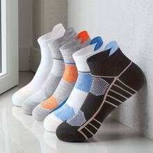 5 Paar unisex atmungsaktive, strapazierfähige, antibakterielle, geruchshemmende Kurzsocken, ideal für Sport, Outdoor, Büro - Verschiedenfarbig - Übersicht 7