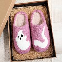 Cozy Plush Halloween Pumpkin Slippers, Non-Slip Fluffy Design - Combination G - View 8