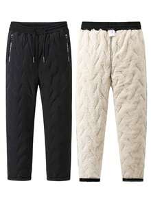 Plus Size Women's Fleece Lined Straight Leg Sweatpants, Warm & Casual Joggers For Winter
