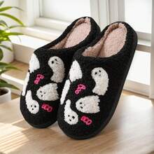 Cozy Plush Halloween Pumpkin Slippers, Non-Slip Fluffy Design - Butterfly Ghost - View 6