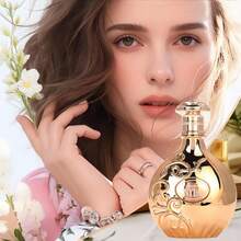 Arabiyat Prestige Nyla Perfume With Gift Box EAU De Parfum 80ml Fragrance Luxury - 彩色 - 查看 2
