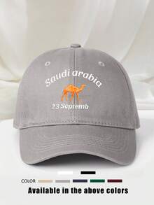 1pc Embroidered "Saudi Arabia 23" Camel Baseball Cap, Adjustable Outdoor Sun Protection Casual Hat Suitable For Spring/Autumn Travel, Beach, Vacation, Men, Y2K Style