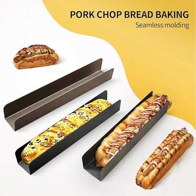 1PC/2pcs U-Shape Non-Stick Biscuit Cake Bread Mold Baguette Toast Mould, Carbon Steel Rectangle Cake Pan Cranberry Cookies Molds For Kitchen Baking (Champagne & Black)