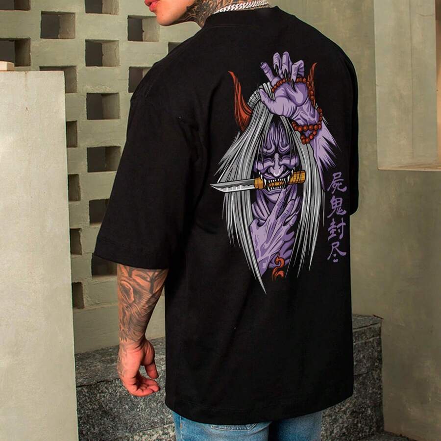 Ultra Instinct Oversized T-Shirt Geek Style 100% Cotton Immediate Shipping - Black - View 1