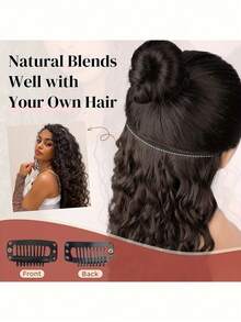 Brown Synthetic Wig Curling Clip Hair Extensions, Double Hair Curtain Full Head Heat Resistant Fiber Synthetic Curling Hair Extensions 9-Piece Set - Brown - View 6